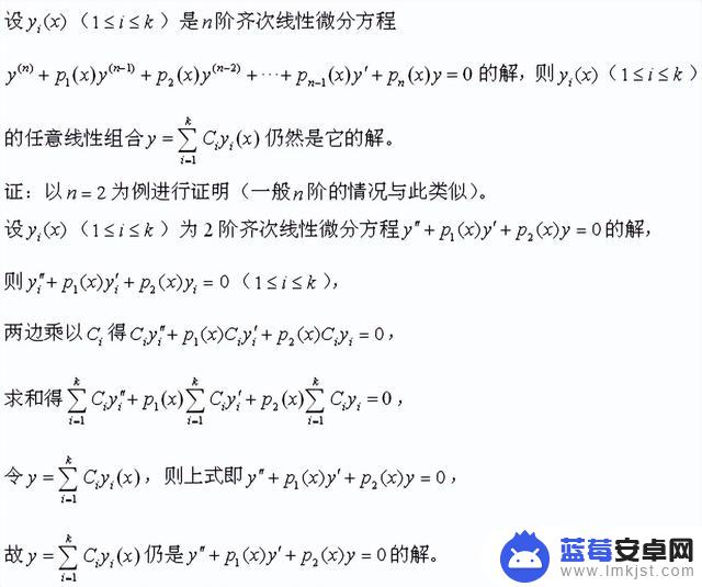 抖音肥皂的助理(抖音肥皂的助理是真的吗)