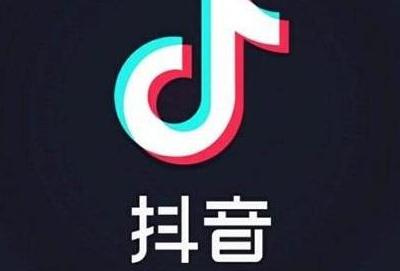 抖音爱妻是什么(爱妻是谁的粉丝)