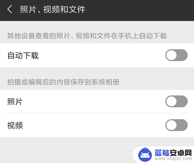 华为手机开机软件自启设置(华为手机开机软件自启设置在哪里)