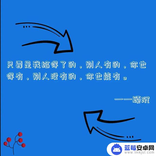 抖音小说简桑榆(女主角叫简桑榆的小说)