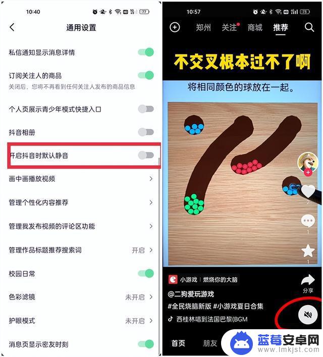 还是打开抖音吧(还是打开抖音吧快手一点不好看)