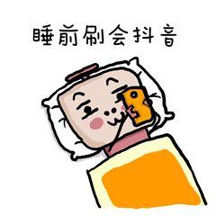 抖音收到指派任务(抖音收到指派任务意味着什么)