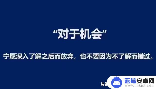 抖音本地配置文案(抖音本地配置文案怎么设置)