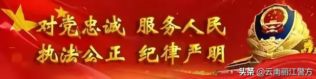 花小龙oy抖音(花小龙是什么)