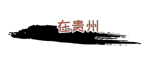 抖音汤汤ins(抖音汤汤ins直播回放)