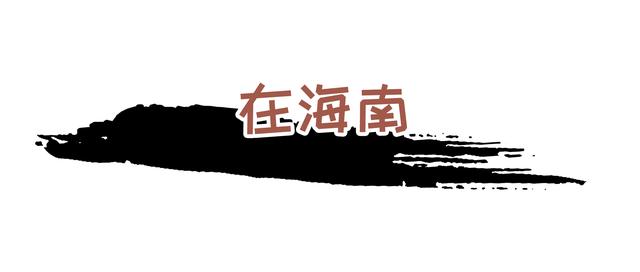 抖音汤汤ins(抖音汤汤ins直播回放)