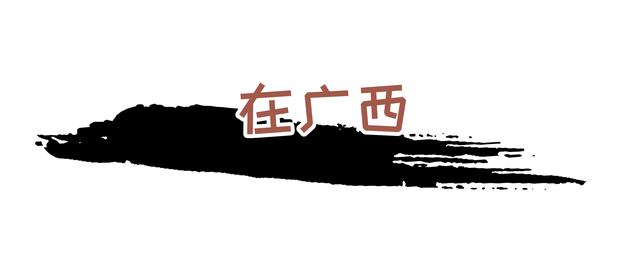 抖音汤汤ins(抖音汤汤ins直播回放)