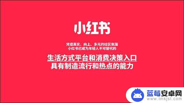 抖音今日小红书视频(抖音今日小红书视频怎么下载)