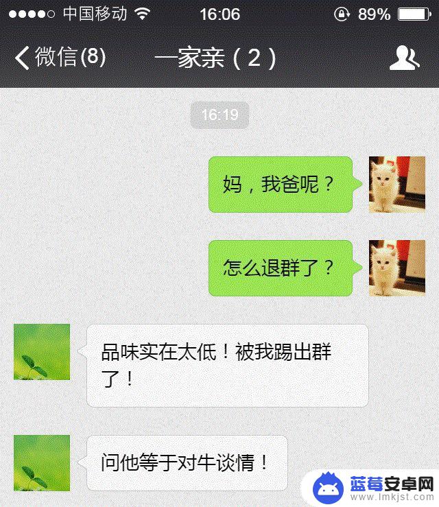 抖音 母后大人(抖音母后大人要钱)