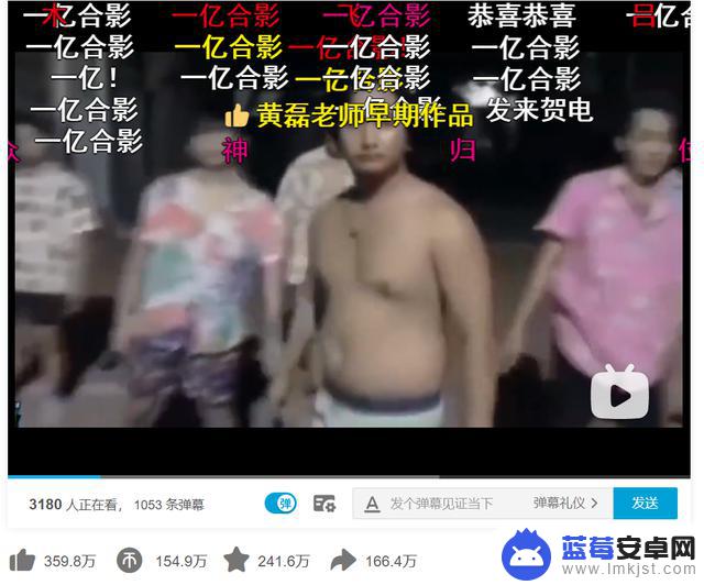 抖音鸡肉男跳舞(抖音鸡肉男跳舞是谁)