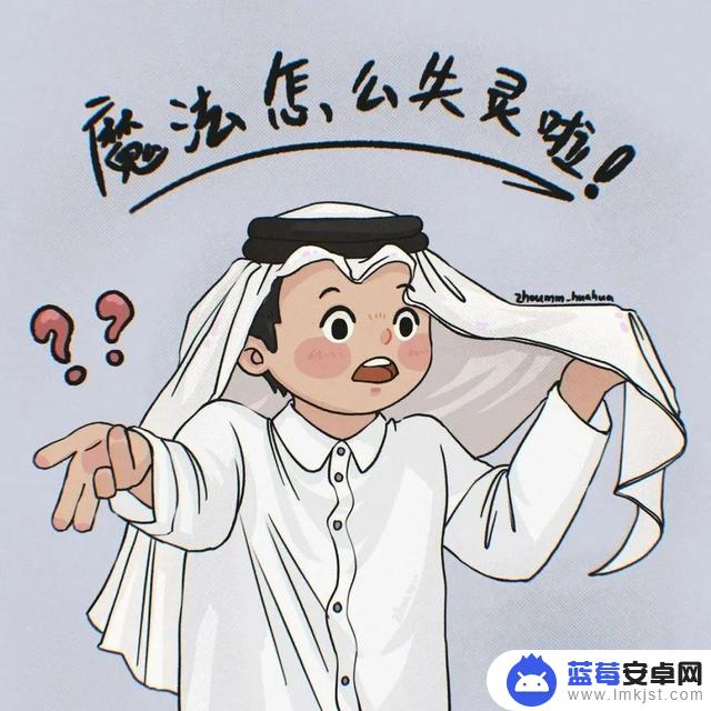 2022抖音火的人(2020抖音火的人)