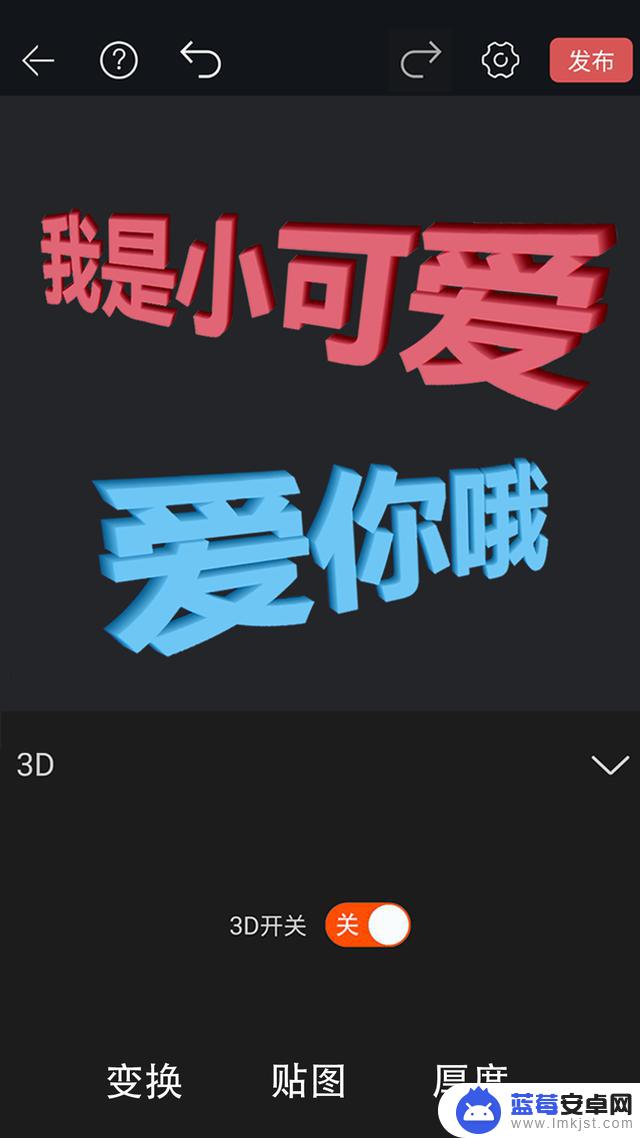 抖音上高级视频(抖音上高级视频怎么弄)