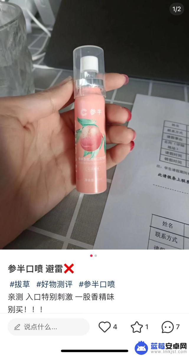 抖音舌苔清洁视频(清理舌苔视频)