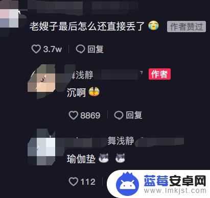 抖音旗袍优雅网红女(抖音旗袍优雅网红女的是谁)