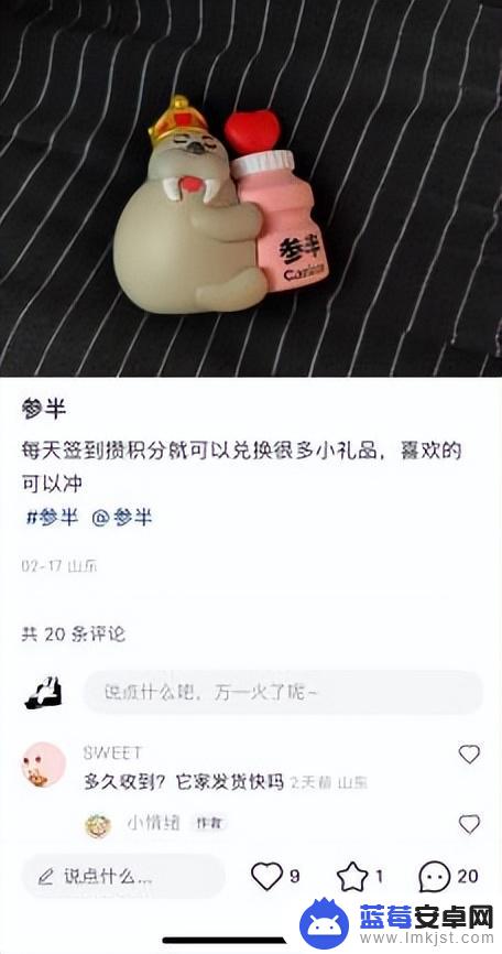 抖音舌苔清洁视频(清理舌苔视频)