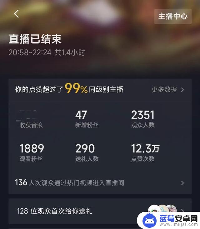 抖音直播什么都可以吗(抖音直播随便播什么都可以吗)