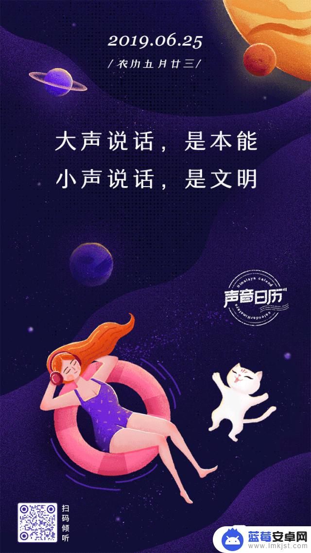 抖音 响度标准(抖音响度标准是什么)