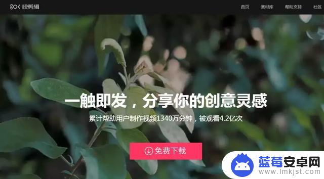 抖音怎么设置抖音框框(抖音怎么设置抖音框框显示)