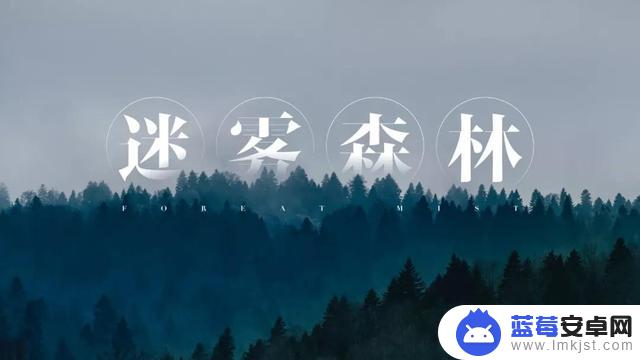 抖音 文字 遮挡(抖音文字遮挡画面怎么办)