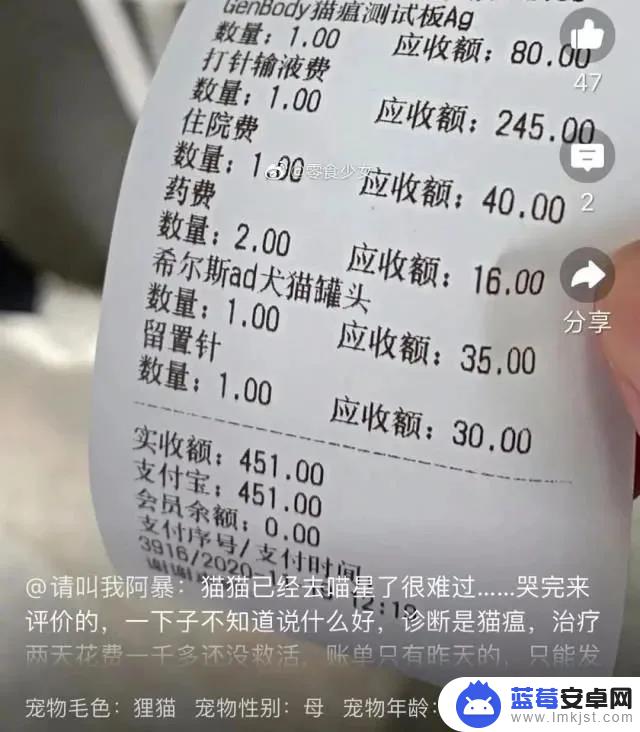 狗狗细小治疗抖音(狗狗细小在家怎么治疗)