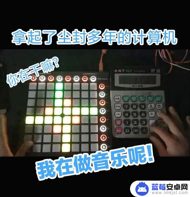 抖音唱歌人声延迟(抖音唱歌人声延迟怎么办)