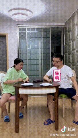 抖音两夫妻搞笑(抖音两夫妻搞笑对话)