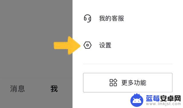 抖音 最近浏览记录(抖音最近浏览记录怎么看)