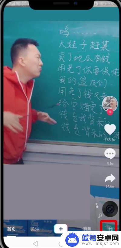 抖音收藏音乐关闭了(抖音收藏音乐关闭了为什么)