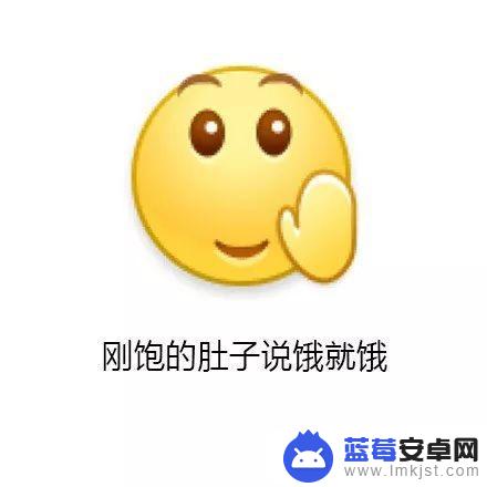 抖音上羞羞的话是什么(抖音羞羞的话是什么内容)