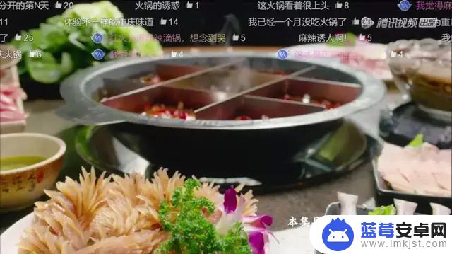 广州厨师做菜抖音(广州厨师做菜抖音视频)