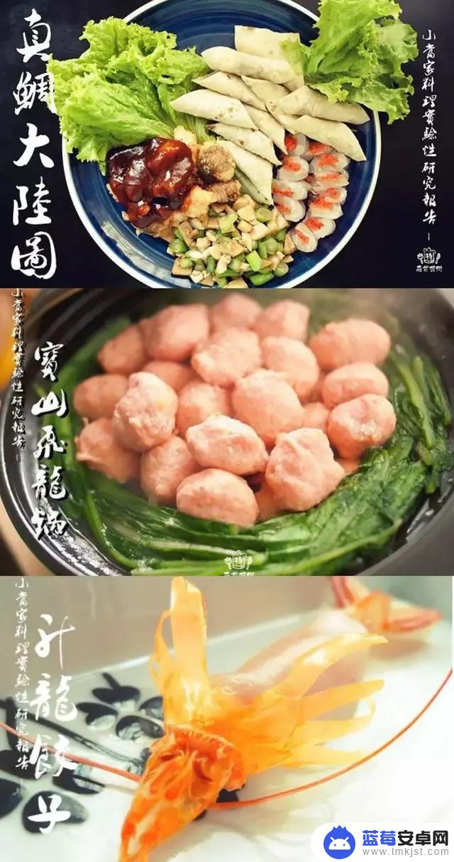 广州厨师做菜抖音(广州厨师做菜抖音视频)