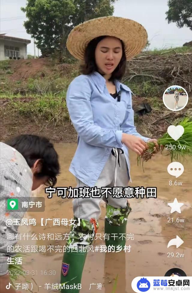 母子走路合拍抖音(母子走路合拍抖音视频)