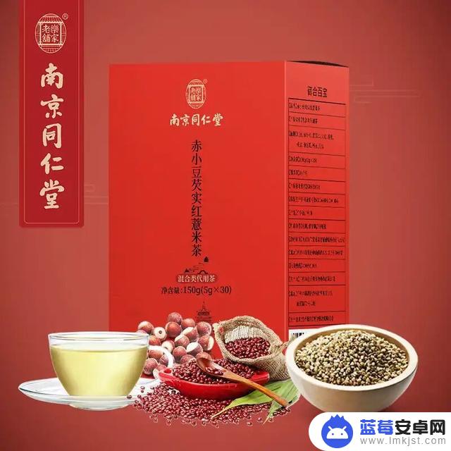 抖音薏米赤小豆(抖音薏米赤小豆是真的吗)