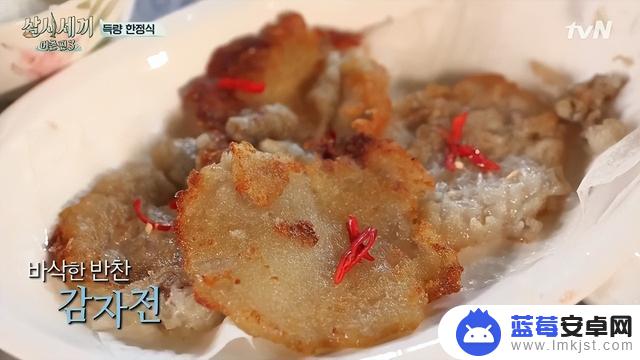 抖音美食eric(抖音美食类短视频营销策略)