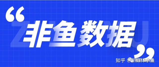 抖音用自己的抖音号直播吗(抖音用自己的抖音号直播吗安全吗)