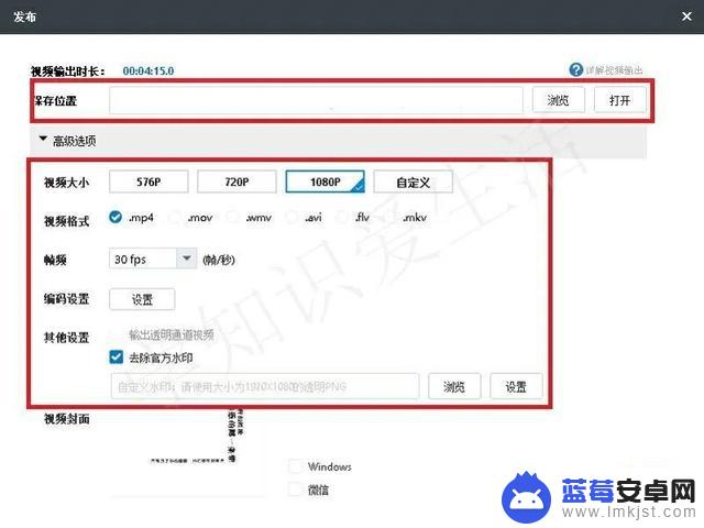 怎么发文字抖音(怎么发文字抖音视频)