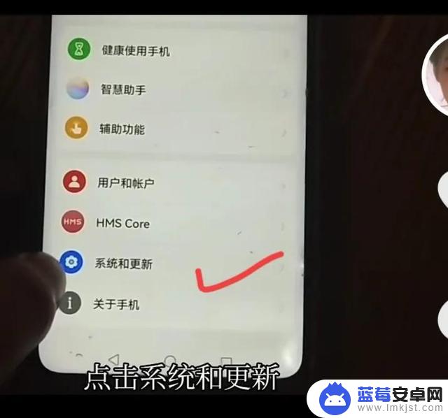 设置温度怎么设置手机型号(设置温度怎么设置手机型号显示)