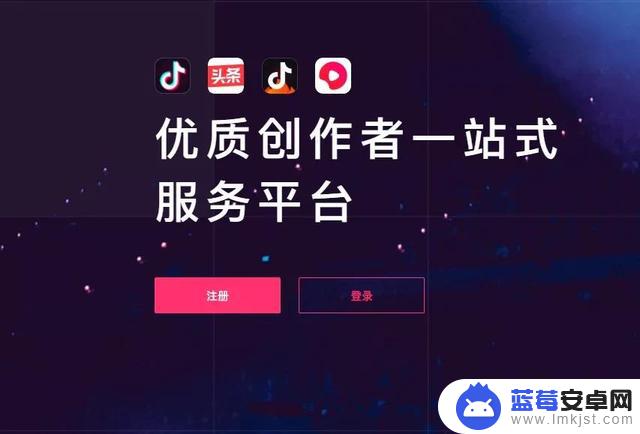 抖音星图做任务心得(抖音星图任务好做吗)