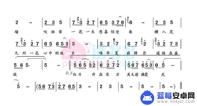 抖音热门低音萨克斯(抖音热门低音萨克斯歌曲)