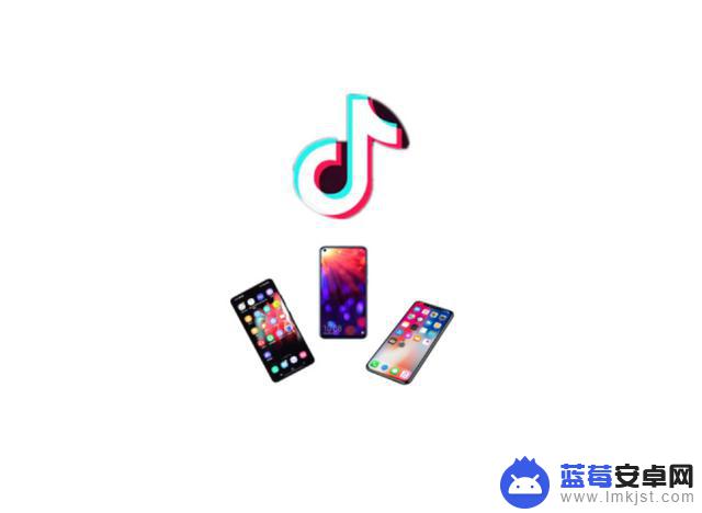 删除抖音 记录(怎样删除抖音记录)