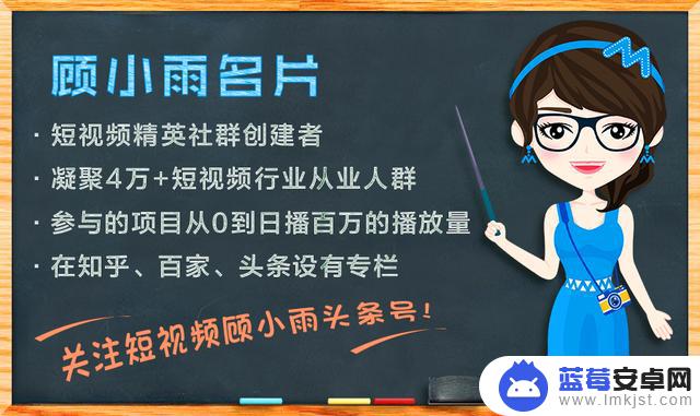 抖音优劣分析案例(抖音优劣分析案例怎么写)