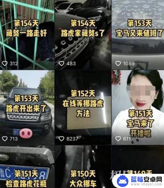 抖音淄博车主打架(抖音淄博车主打架是真的吗)