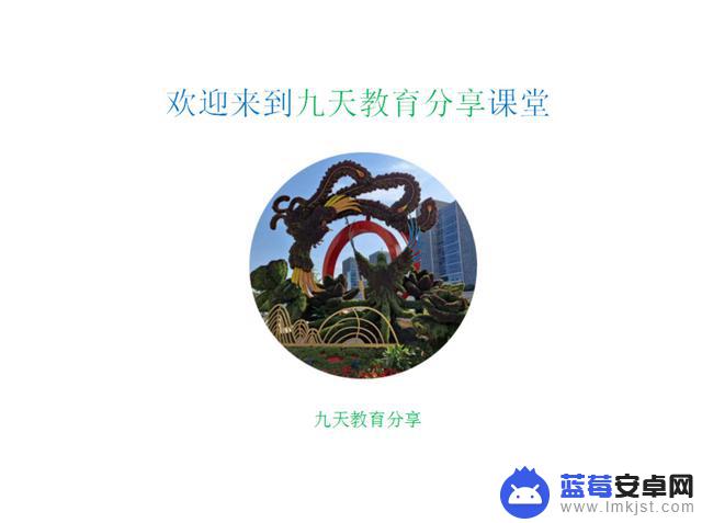 抖音有浏览历史嘛(抖音有浏览历史嘛怎么关闭)