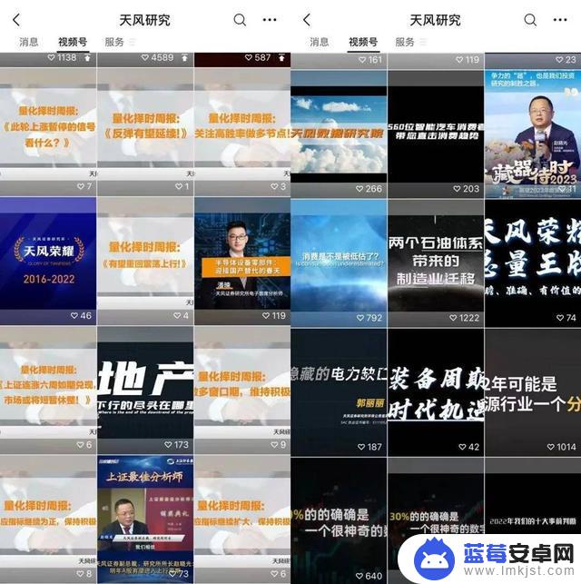 如何创造抖音价值(如何创造抖音价值账号)