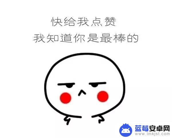 女生口中的抖音(女生口中的抖音是什么)