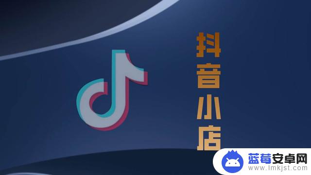 抖音盒子推广特点(抖音盒子推广特点是什么)