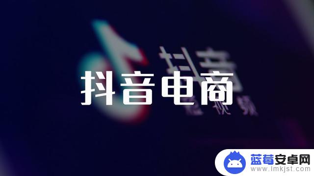 抖音盒子推广特点(抖音盒子推广特点是什么)