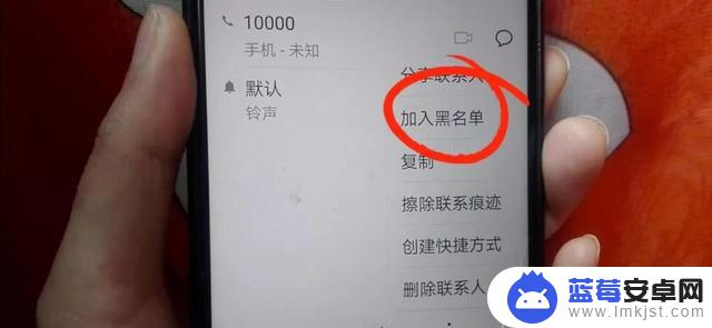 手机设置成别人打电话关机(手机设置成别人打电话关机自己可以上网)