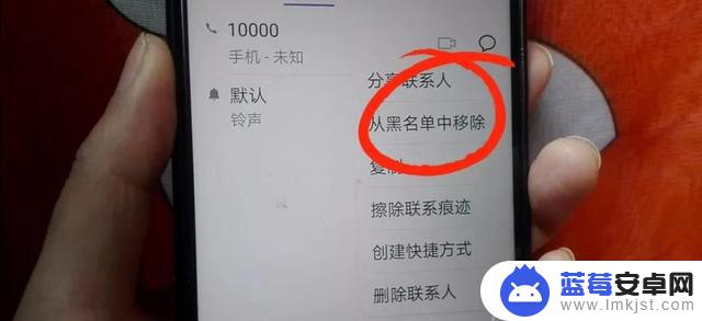 手机设置成别人打电话关机(手机设置成别人打电话关机自己可以上网)