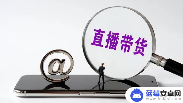 抖音直播发的消息(抖音直播发的消息怎么撤回)